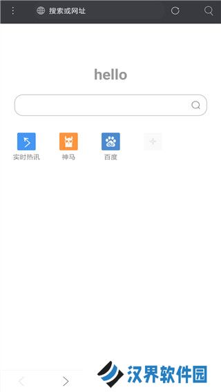米侠浏览器嗅探版