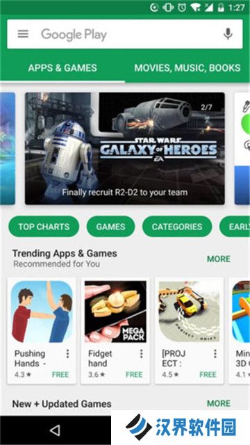 google play安卓手机版
