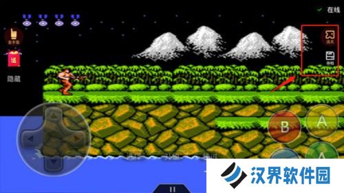 悟饭游戏厅游戏