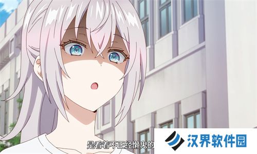 Moefun动漫软件