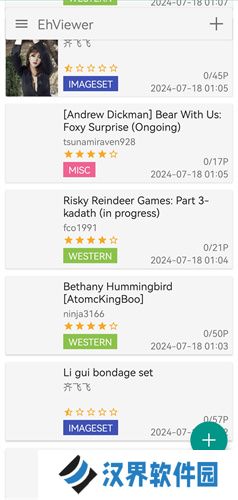 ehviewer绿色版1.9.4.0