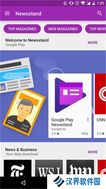 google play安卓手机版