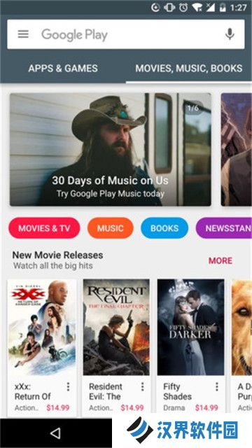 google play安卓手机版