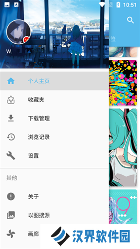 shaft漫画
