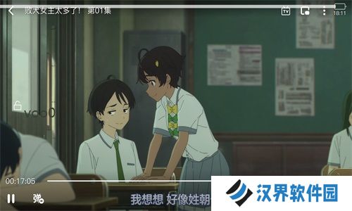 agefans动漫
