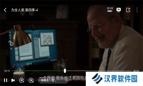 白羊影视最新版本