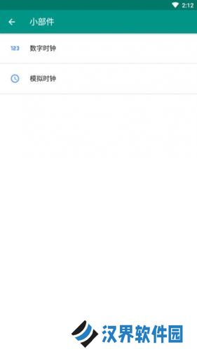 live2dviewerex手机版