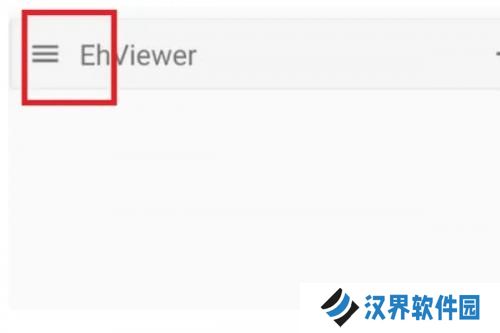 ehviewer绿色版1.9.7.1