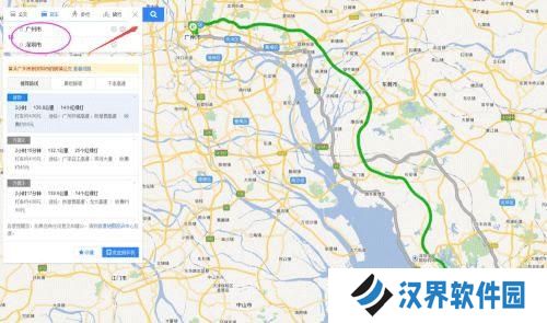百度导航最新版