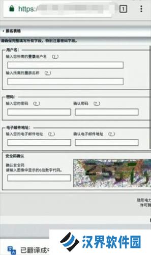 ehviewer绿色版1.7.26