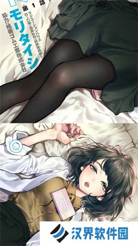 哗咔哗咔旧版
