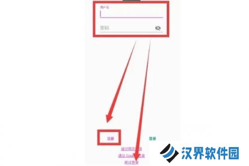ehviewer绿色版1.9.7.1
