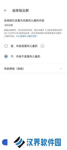 youtube官方正版视频发布