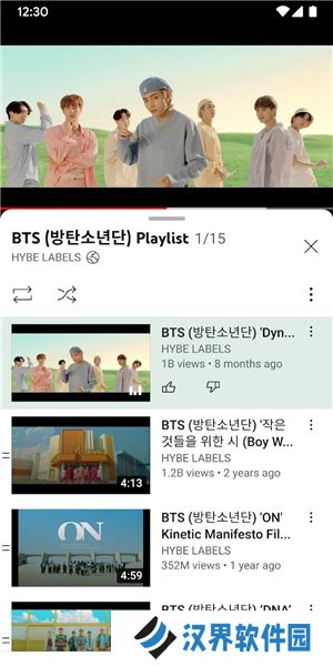 youtube免费中文版