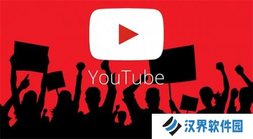 youtube免费中文版