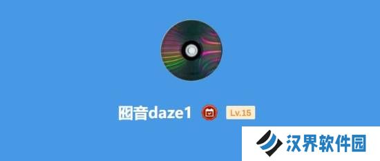 深夜男科：游戏改编作品越来越多 你最喜欢的是？