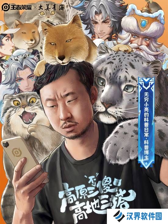 本站