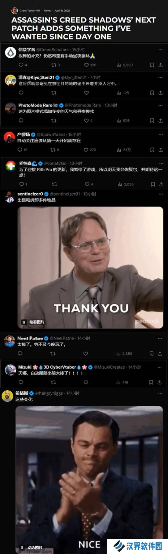 本站