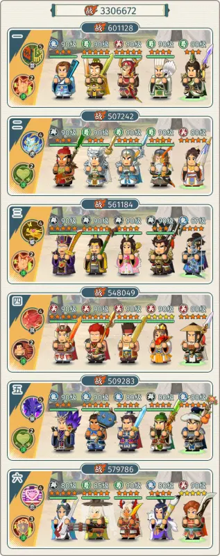 2025年热门手游合集大全：必玩手游推荐，畅玩新世界！