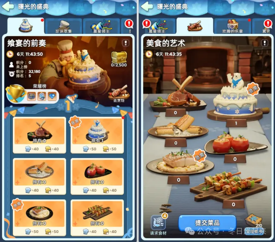 疯狂动物园兑换码2025最新分享，赶紧领取吧！
