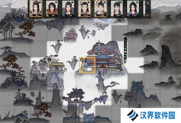 《三国谋定天下》攻略软件免费下载：提升游戏体验的必备工具