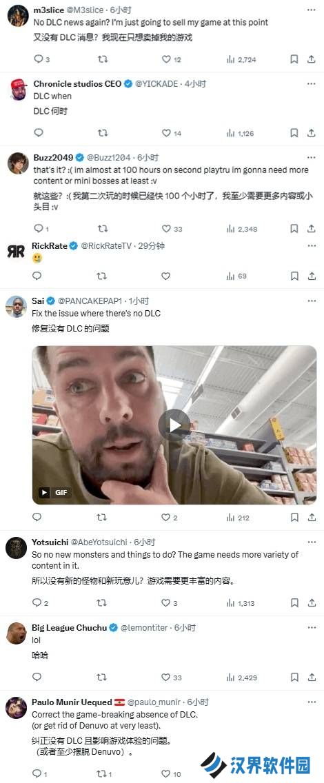 本站