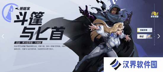 本站