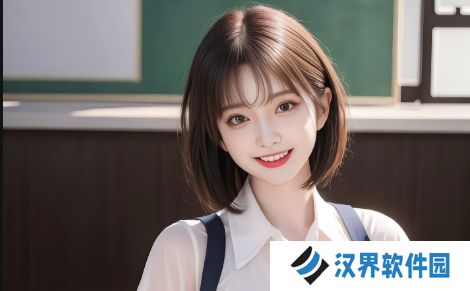 永久免费成品人视频-永久免费成品人视频视频版v13.13.7：开启无限精彩世界