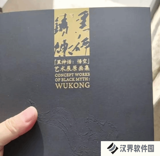 本站