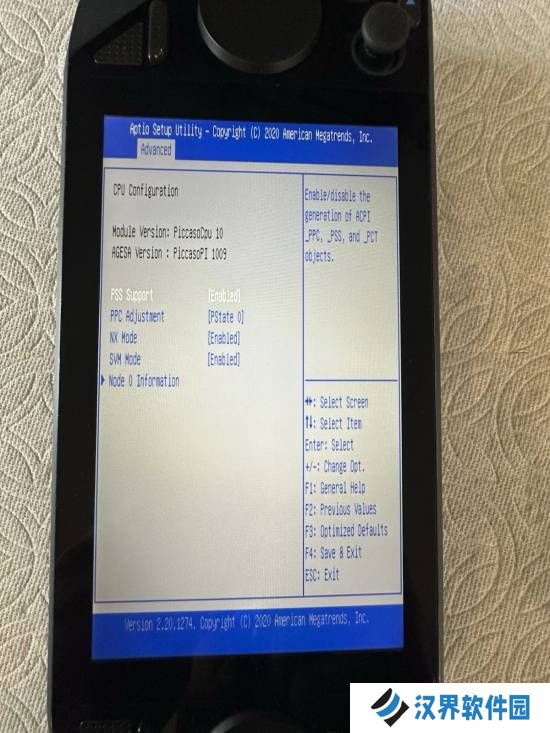 本站