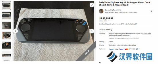 价格达2.2万元！一台Steam Deck工程原型机被售出