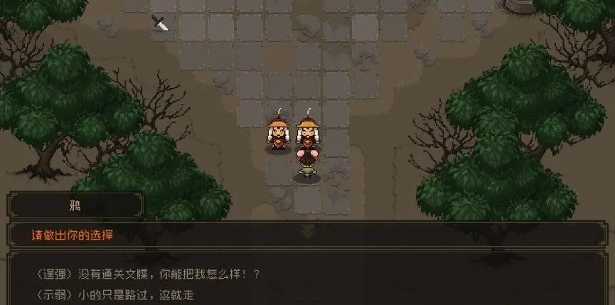 2025年热门手游排行榜：必玩游戏推荐
