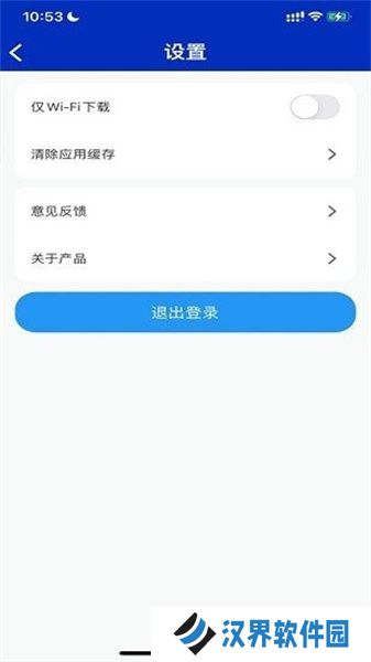 易加学院