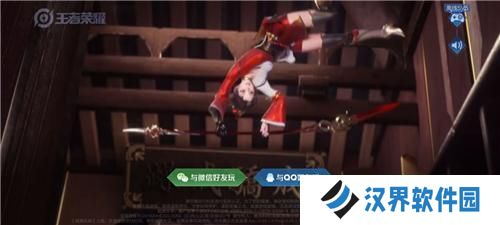 王者荣耀5v5单机版