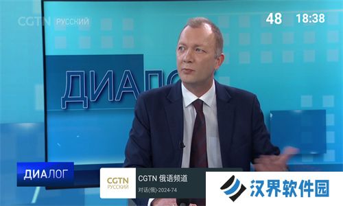 我的电视