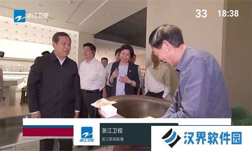 我的电视