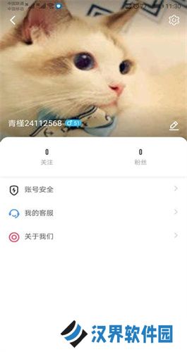 葫芦娃影视