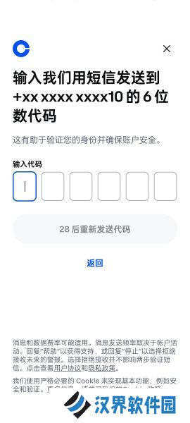 coinbase中文版账号注册