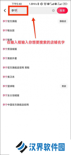天猫购买平台