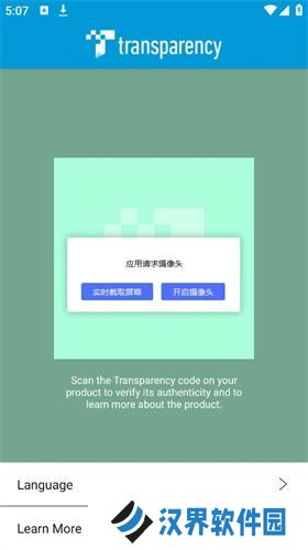 Transparency