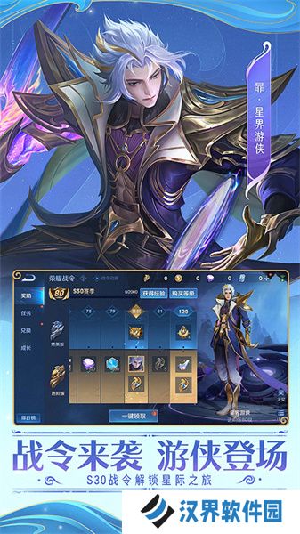 王者荣耀5v5单机版
