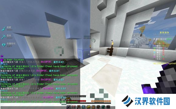 我的世界1.19版本