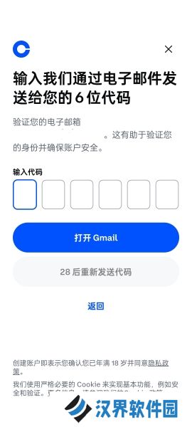 coinbase中文版账号注册