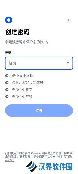 coinbase中文版账号注册