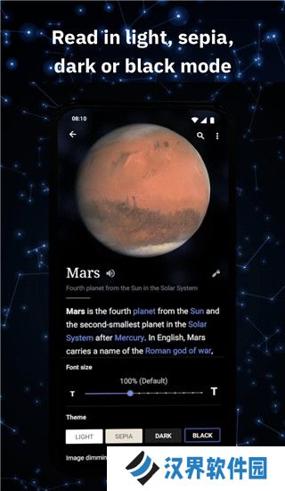 维基百科app