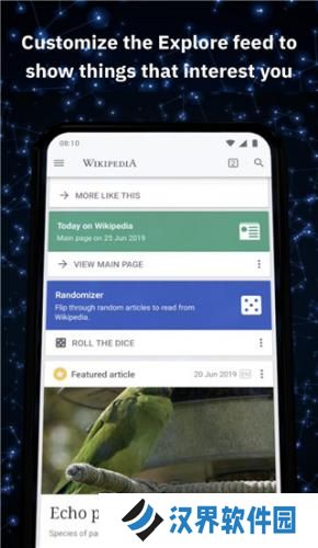 维基百科app