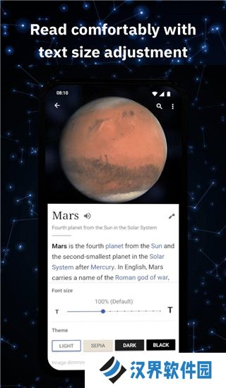 维基百科app