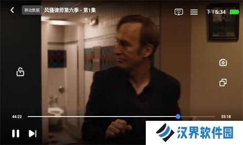 犀牛视频软件