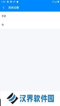 BMI指数计算器