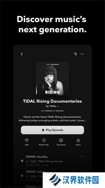 tidal
